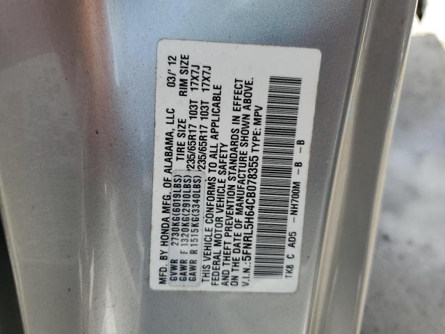 Photo 10 from auction – 2012 HONDA ODYSSEY EX with VIN 5FNRL5H64CB078355