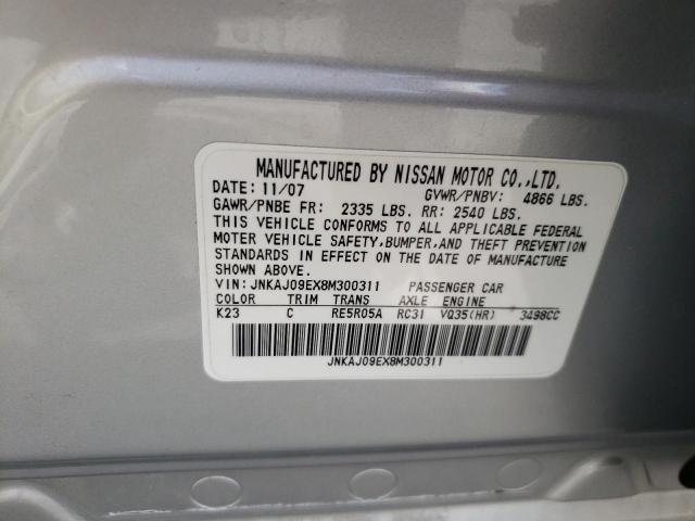 Photo 10 from auction – 2008 INFINITI EX35 BASE with VIN JNKAJ09EX8M300311