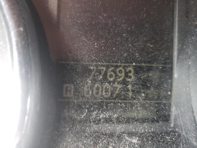 Photo 8 from auction – 2014 NISSAN ROGUE SELE with VIN JN8AS5MT5EW622408