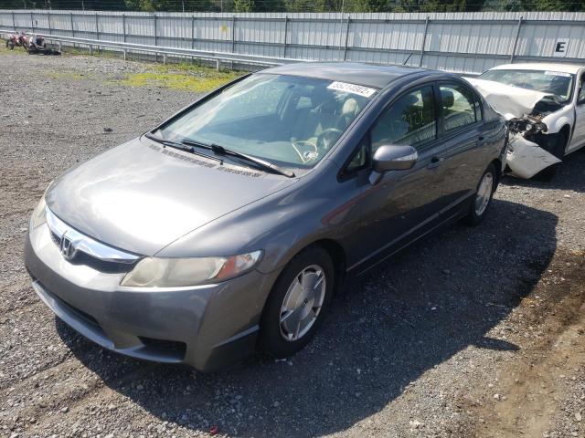 Photo 9 from auction – 2009 HONDA CIVIC HYBR with VIN JHMFA36259S001646