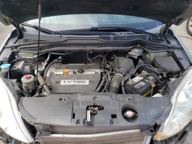 Photo 7 from auction – 2008 HONDA CR-V EX with VIN 5J6RE48548L028100