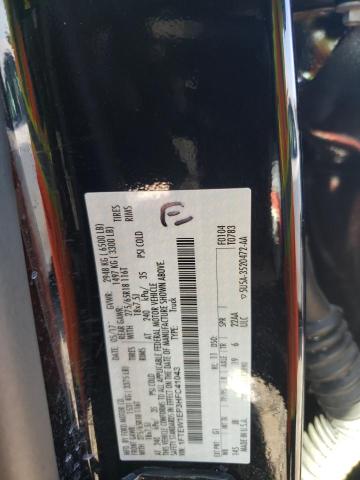 Photo 10 from auction – 2017 FORD F150 SUPER with VIN 1FTEW1EP3HFC41043