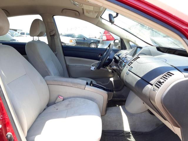 Photo 5 from auction – 2008 TOYOTA PRIUS with VIN JTDKB20U983403714