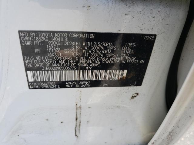 Photo 10 from auction – 2005 TOYOTA RAV4 with VIN JTEGD20V050067761