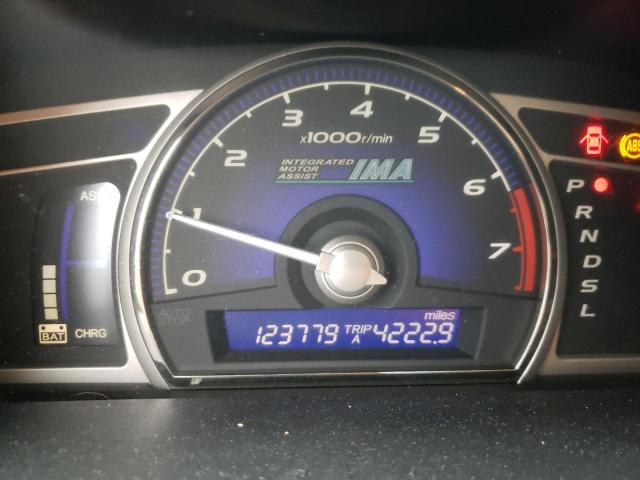 Photo 8 from auction – 2008 HONDA CIVIC HYBR with VIN JHMFA36238S010909