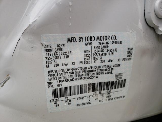 Photo 10 from auction – 2021 FORD EXPLORER X with VIN 1FMSK8DH2MGB02314
