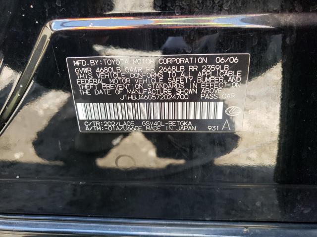 صورة رقم 10 من المزاد - 2007 LEXUS ES 350 مع VIN JTHBJ46G572024700