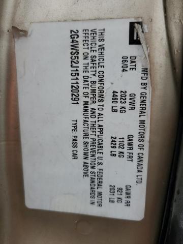 Photo 10 from auction – 2005 BUICK CENTURY CU with VIN 2G4WS52J151120291
