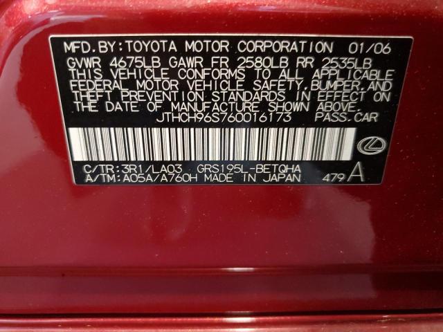 Photo 10 from auction – 2006 LEXUS GS 300 with VIN JTHCH96S760016173