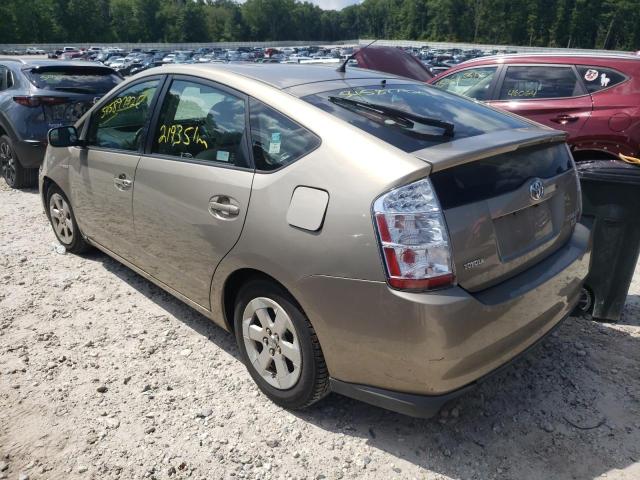 Photo 3 from auction – 2007 TOYOTA PRIUS with VIN JTDKB20UX77633754