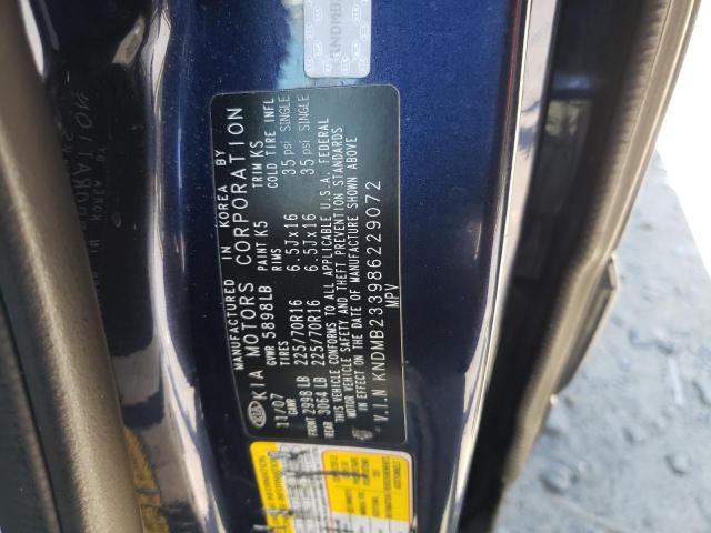 Photo 10 from auction – 2008 KIA SEDONA EX with VIN KNDMB233986229072