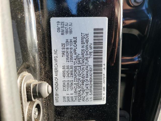 Photo 10 from auction – 2019 HONDA CR-V EXL with VIN 5J6RW2H83KA018317