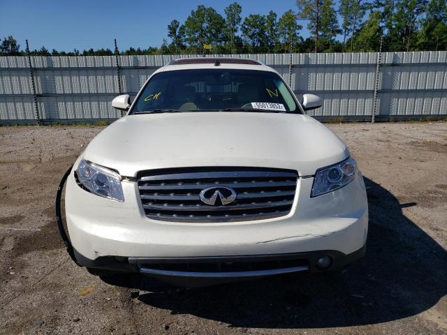 Photo 9 from auction – 2008 INFINITI FX35 with VIN JNRAS08W68X210550