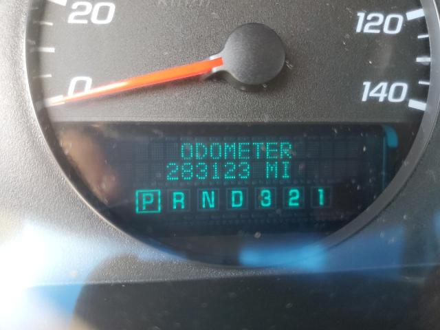 Photo 8 from auction – 2007 CHEVROLET IMPALA LS with VIN 2G1WB55K979125762