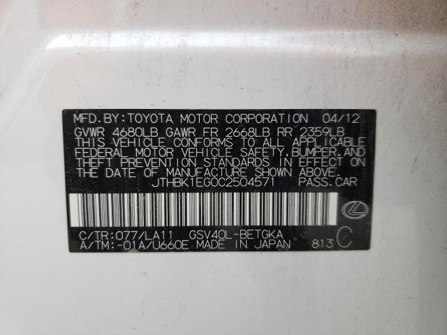 Photo 10 from auction – 2012 LEXUS ES 350 with VIN JTHBK1EG0C2504571