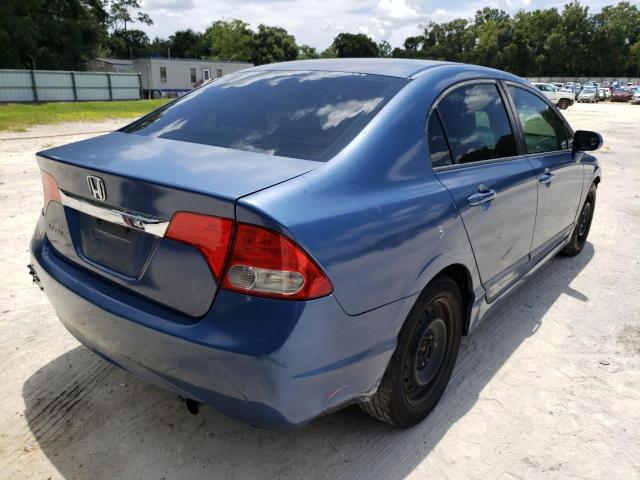 Photo 4 from auction – 2011 HONDA CIVIC LX with VIN 2HGFA1F52BH513590