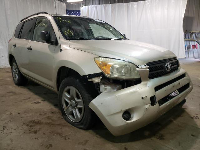 TOYOTA RAV4 2008 with VIN JTMBD33V585146446 - Photo from auction