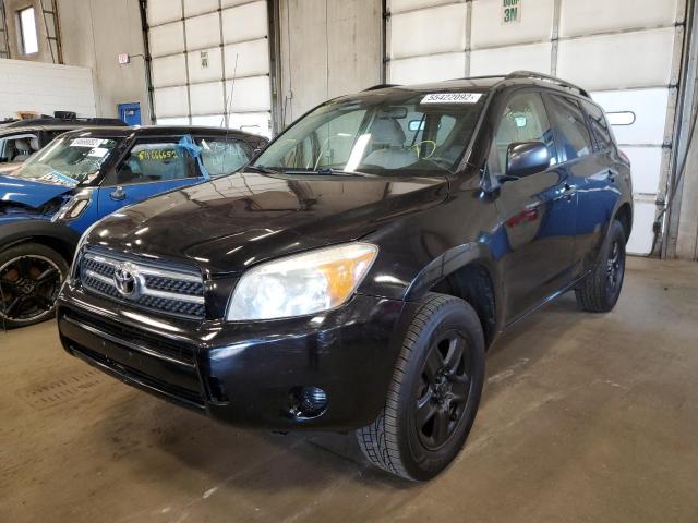 Photo 2 from auction – 2008 TOYOTA RAV4 with VIN JTMZD33V385112813