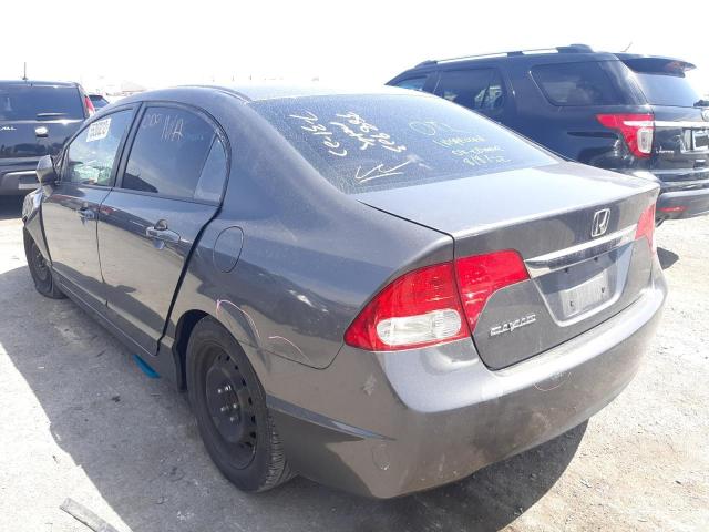 Photo 3 from auction – 2011 HONDA CIVIC LX with VIN 2HGFA1F55BH522333