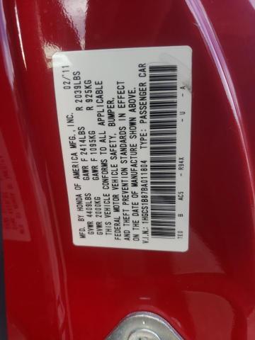 Photo 10 from auction – 2011 HONDA ACCORD EXL with VIN 1HGCS1B87BA011804