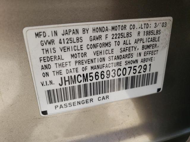 Photo 10 from auction – 2003 HONDA ACCORD EX with VIN JHMCM56693C075291