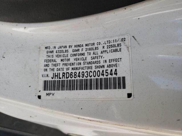 Photo 10 from auction – 2003 HONDA CR-V LX with VIN JHLRD68493C004544