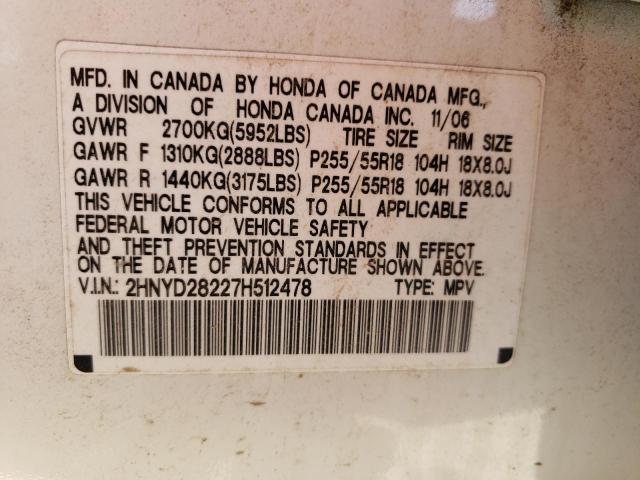 Photo 10 from auction – 2007 ACURA MDX with VIN 2HNYD28227H512478