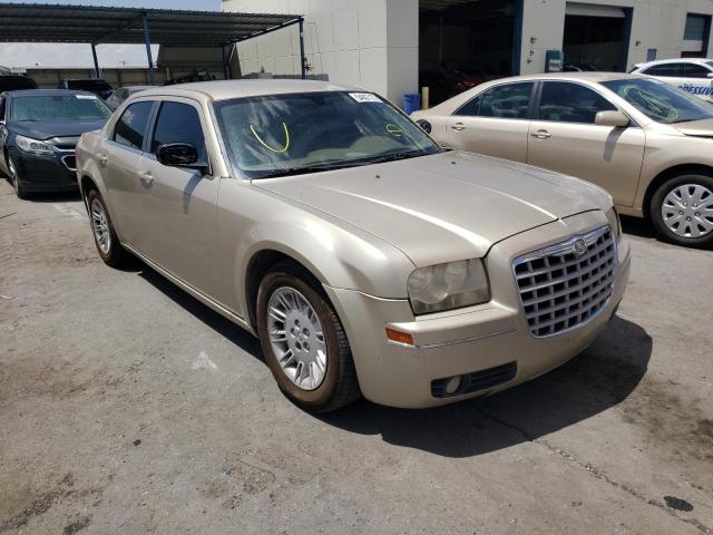 CHRYSLER 300 TOURIN 2007 with VIN 2C3LA53G77H618474 - Photo from auction
