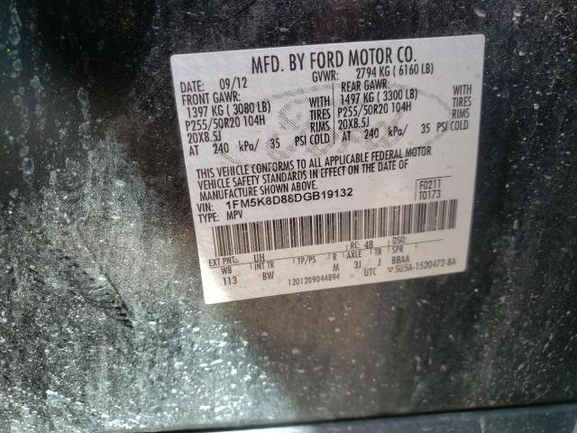Photo 10 from auction – 2013 FORD EXPLORER X with VIN 1FM5K8D88DGB19132