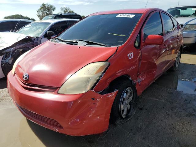 Photo 2 from auction – 2004 TOYOTA PRIUS with VIN JTDKB20UX40073304