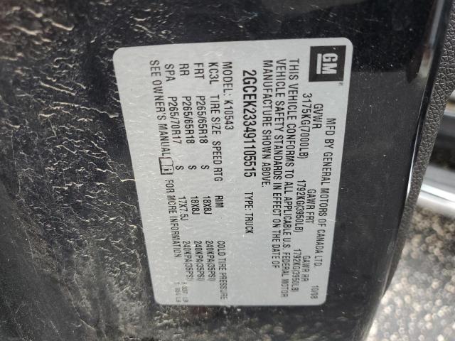 Photo 10 from auction – 2009 CHEVROLET SILVERADO with VIN 2GCEK233491105515