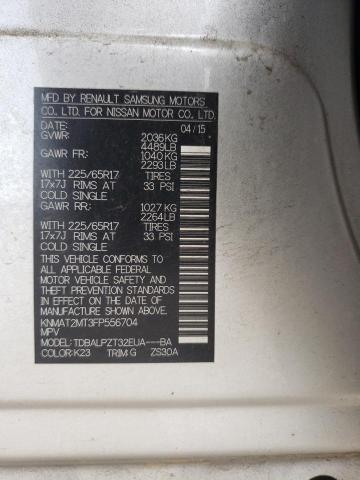 Photo 10 from auction – 2015 NISSAN ROGUE S with VIN KNMAT2MT3FP556704