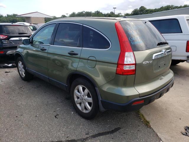 Photo 3 from auction – 2008 HONDA CR-V EX with VIN 5J6RE48548L028100
