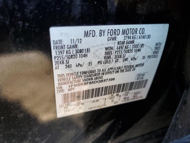 Photo 10 from auction – 2013 FORD EXPLORER L with VIN 1FM5K8F85DGB57396