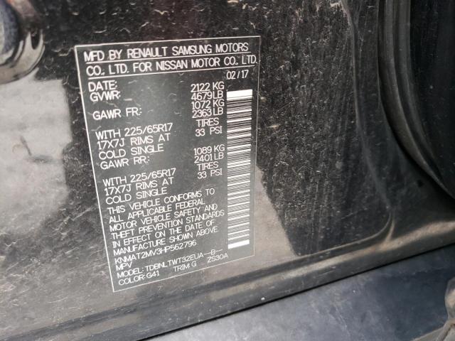 Photo 10 from auction – 2017 NISSAN ROGUE S with VIN KNMAT2MV3HP562796