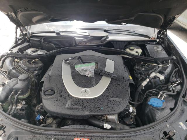 Photo 7 from auction – 2007 MERCEDES-BENZ S 550 with VIN WDDNG71X77A081806