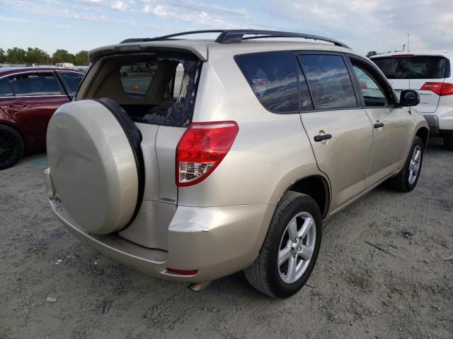 Photo 4 from auction – 2008 TOYOTA RAV4 with VIN JTMBD33V886068500