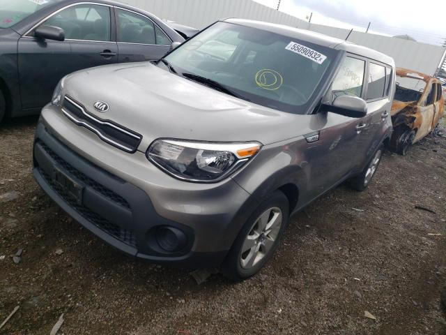 Photo 2 from auction – 2017 KIA SOUL with VIN KNDJN2A20H7460747