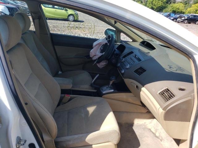 Photo 5 from auction – 2007 HONDA CIVIC LX with VIN 2HGFA16507H507469