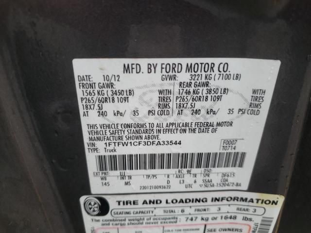 Photo 10 from auction – 2013 FORD F150 SUPER with VIN 1FTFW1CF3DFA33544