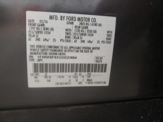 Photo 10 from auction – 2016 FORD EXPLORER L with VIN 1FM5K8F8XGGD23884