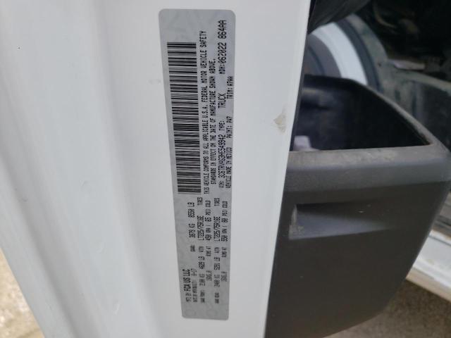 Photo 10 from auction – 2017 RAM PROMASTER with VIN 3C6TRVAG3HE549942