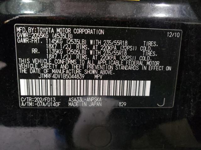 Photo 10 from auction – 2011 TOYOTA RAV4 SPORT with VIN JTMRF4DV1B5044839