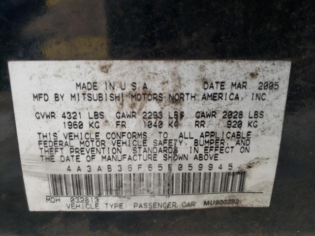 Photo 10 from auction – 2005 MITSUBISHI GALANT ES with VIN 4A3AB36F65E059945