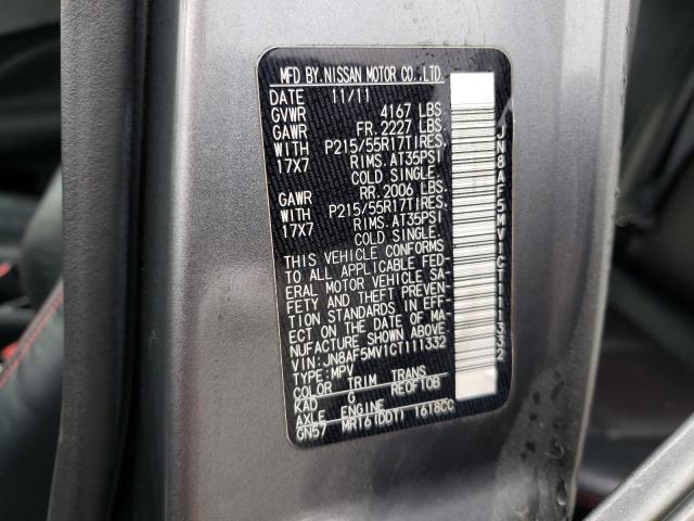 Photo 10 from auction – 2012 NISSAN JUKE S with VIN JN8AF5MV1CT111332