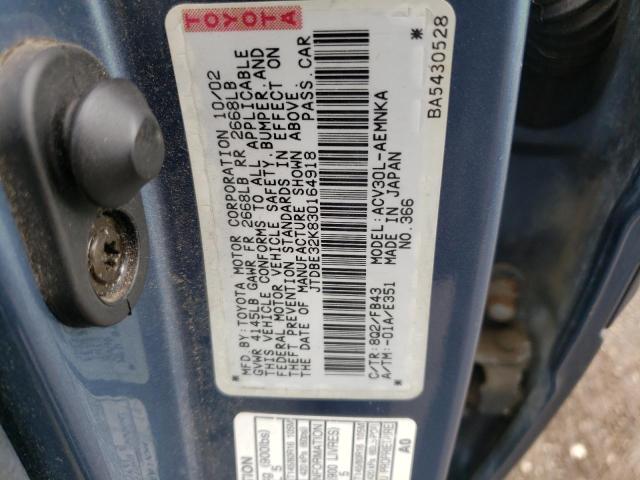 Photo 10 from auction – 2003 TOYOTA CAMRY LE with VIN JTDBE32K830164918
