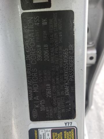 Photo 10 from auction – 2016 KIA FORTE LX with VIN KNAFK5A8XG5540665