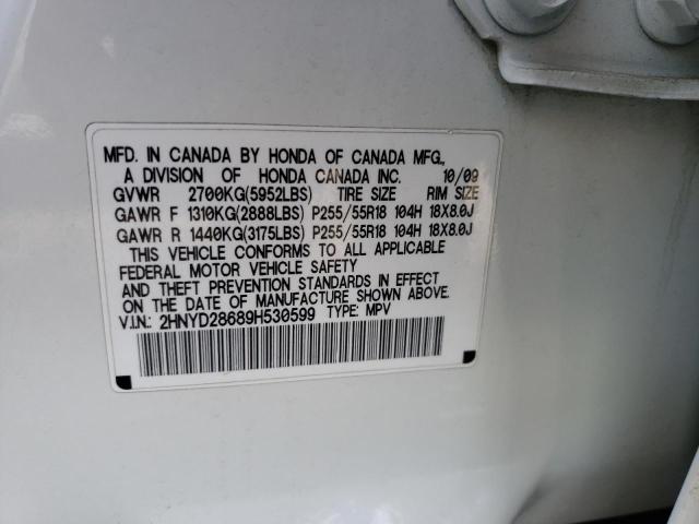 Photo 10 from auction – 2009 ACURA MDX TECHNO with VIN 2HNYD28689H530599