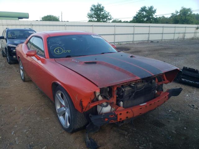 DODGE CHALLENGER 2008 with VIN 2B3LJ74W68H300085 - Photo from auction