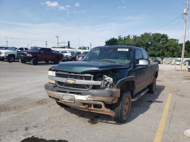 Photo 9 from auction – 2001 CHEVROLET SILVERADO with VIN 1GCHK29U71E163005